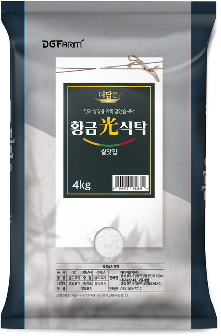 더담은 2026년산 햅쌀 황금빛식탁 백미 상등급, 4kg, 1개