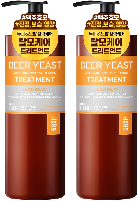 하라즈 맥주효모 탈모 증상 완화 트리트먼트 러블리프루티향, 2개, 500ml
