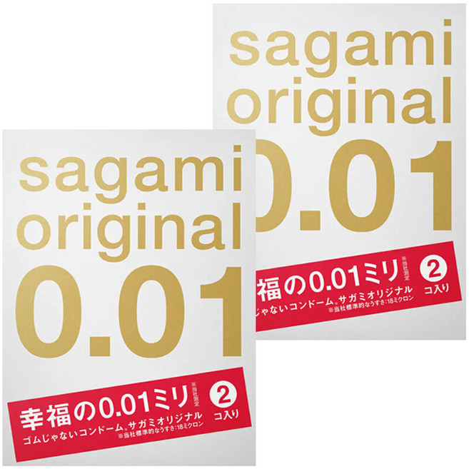 SAGAMI 相模 0.01 保險套 55*170*0.01mm, 2片, 2盒