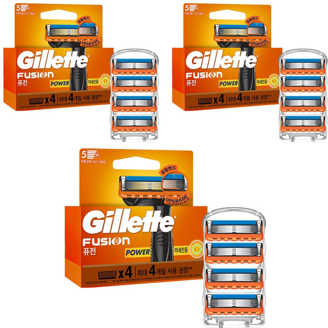 질레트 퓨전 파워 면도날, 4개입, 3개