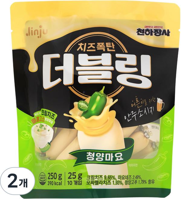 더블링 청양마요, 250g, 2개