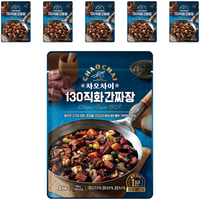 차오차이 130 직화 간짜장, 180g, 6개