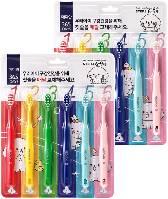 MEDIAN 麥迪安 365天 第3階段 兒童牙刷, 6入, 2個, 混合顏色