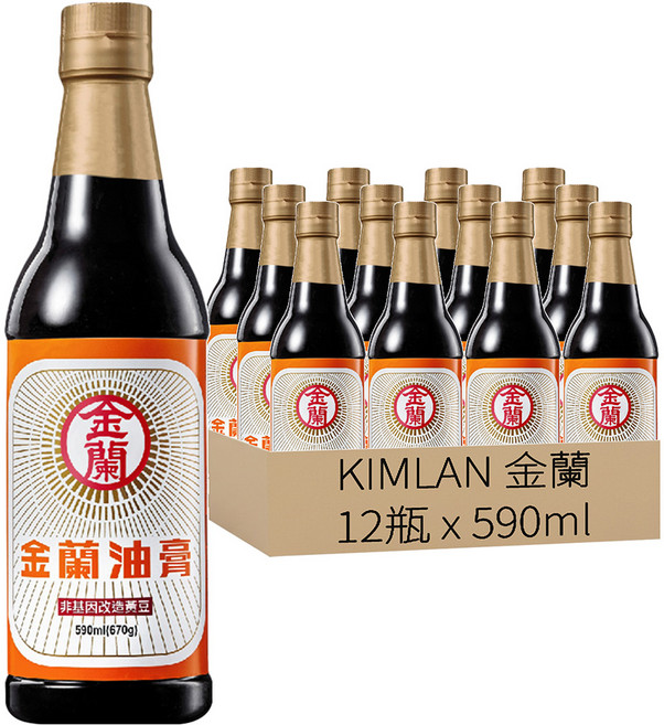 KIMLAN 金蘭 油膏, 590ml, 12瓶