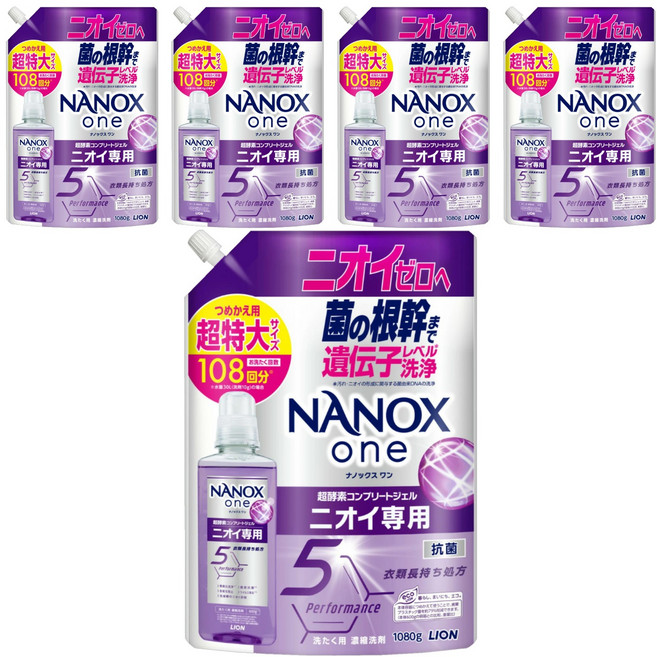 LION 獅王 NANOX one 奈米樂超濃縮抗菌洗衣精 特大補充裝 室內晾衣 紫色, 5個, 1080g
