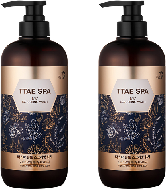 꽃을든남자 때스파 솔트 스크러빙 워시, 2개, 700ml