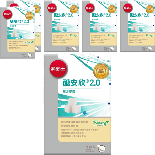 葡萄王 醣安欣2.0複方膠囊, 30顆, 0.6g, 6罐
