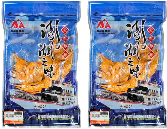 澎湖區漁會 澎湖之味 原味岩燒魷魚風味片, 2包, 120g