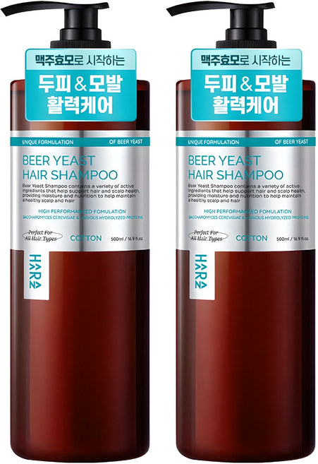 HAARAZ 啤酒酵母洗髮精 棉花香, 2個, 500ml