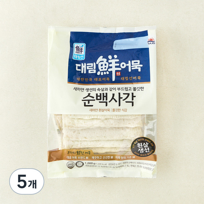 대림선 어묵 순백사각, 1kg, 5개