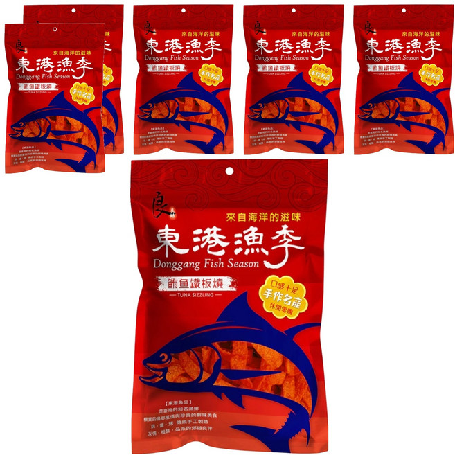 良澔 東港漁季 鮪魚鐵板燒, 110g, 6包