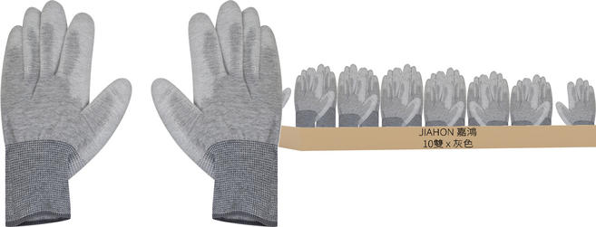 JIAHON 嘉鴻 合手型棉紗加碳纖維絲手套 pu塗掌手套 L碼 10雙, 灰色, 1包