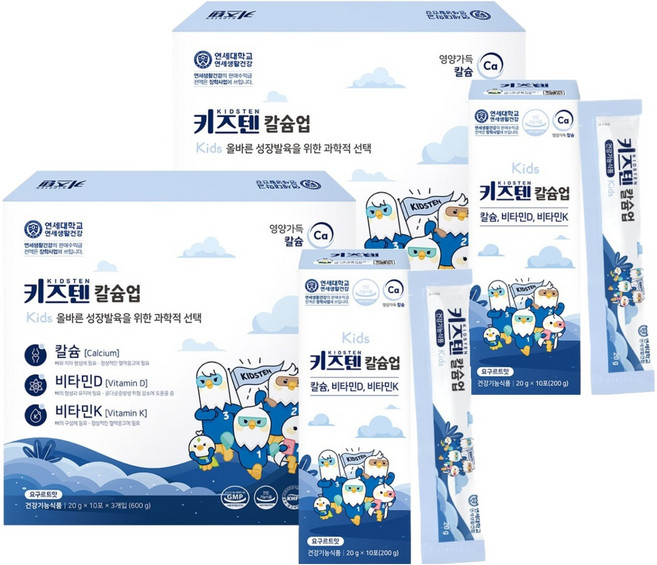 키즈텐 칼슘업, 600g, 2개