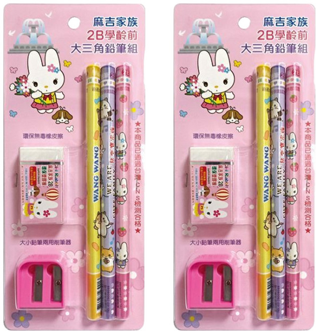 筌翔國際 麻吉學齡前原木大三角鉛筆組合 2B, 混和顏色, 2組