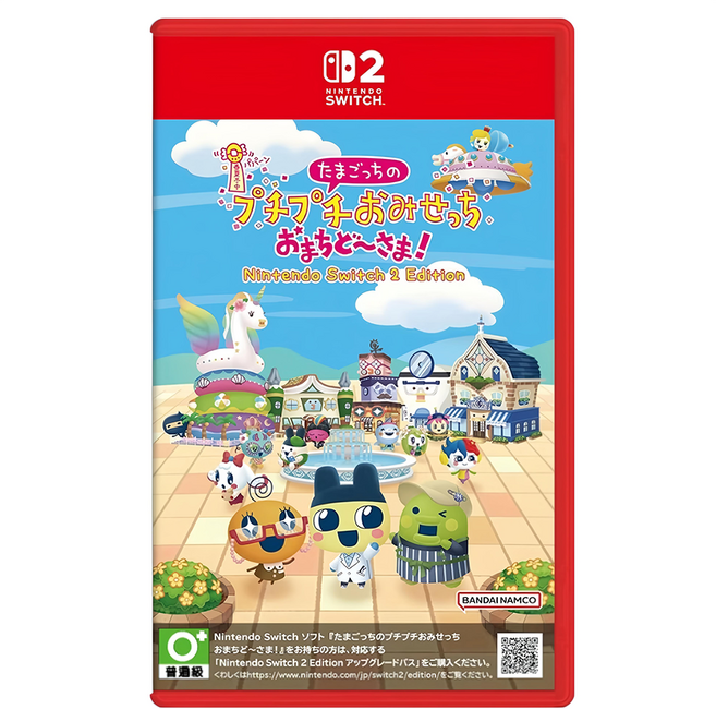 Nintendo 任天堂 Switch 2 歡迎光臨 塔麻歌子開心鎮, 單一商品