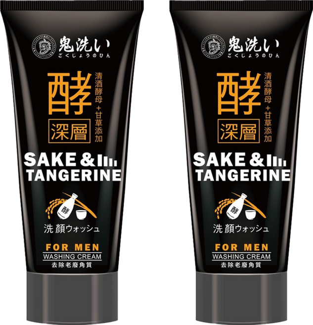 鬼洗 酵母深層潔面乳, 200ml, 2條