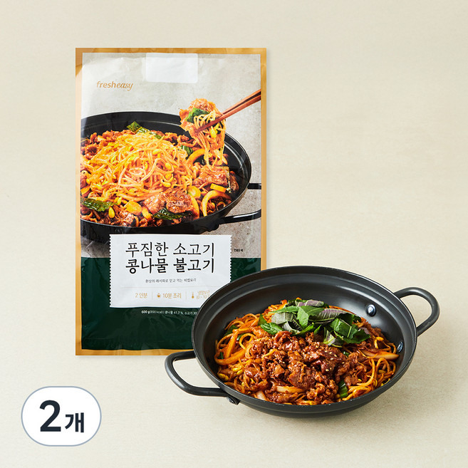 프레시지 푸짐한 소고기 콩나물 불고기, 600g, 2개