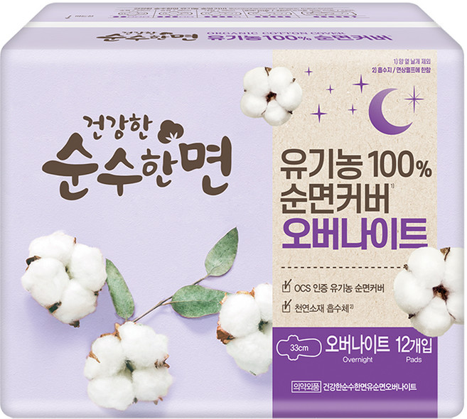 순수한면 생리대 날개형, 오버나이트, 12개입, 1개