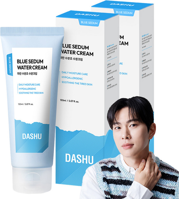 다슈 파란 수분초 수분크림, 2개, 150ml