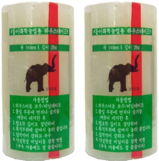 동아화학 농업용 비닐하우스 보수 테이프 폭140mm x 길이 20m, 2개