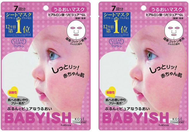KOSE 高絲 CLEAR TURN 光映透 嬰兒肌玻尿酸潤澤面膜, 7入, 2包