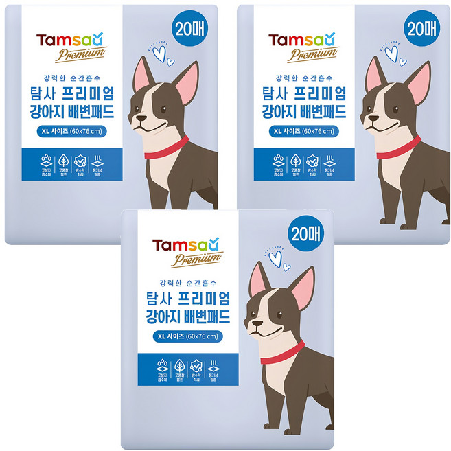 TAMSAA 強力吸水狗狗專用尿布墊 薰衣草香, 20片, 3袋