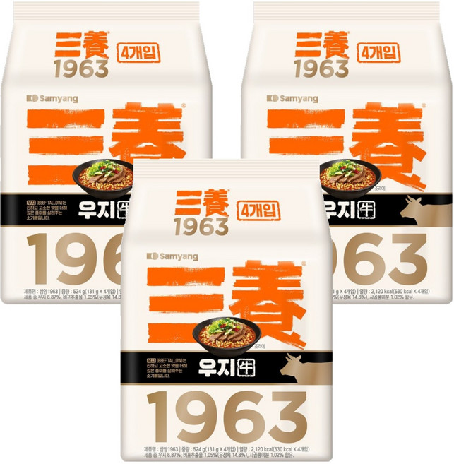 삼양 1963 라면 131g, 12개