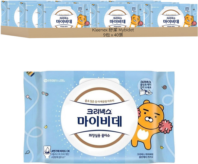 Kleenex Mybidet Kakao Friends 可沖濕式衛生紙 掀蓋型, 40張, 9包