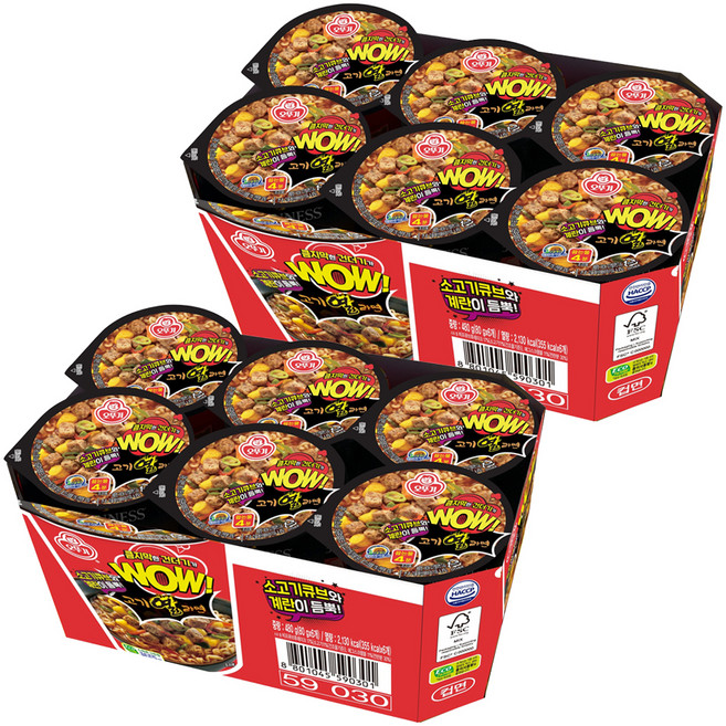 오뚜기 와우 고기열라면 컵 80g, 12개