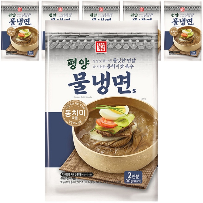 HANSUNG ENTERPRISE 平壤水冷麵 S, 900g, 6個