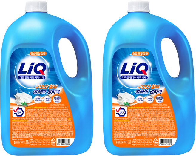 리큐 클린파워 액상세제 본품, 4L, 2개
