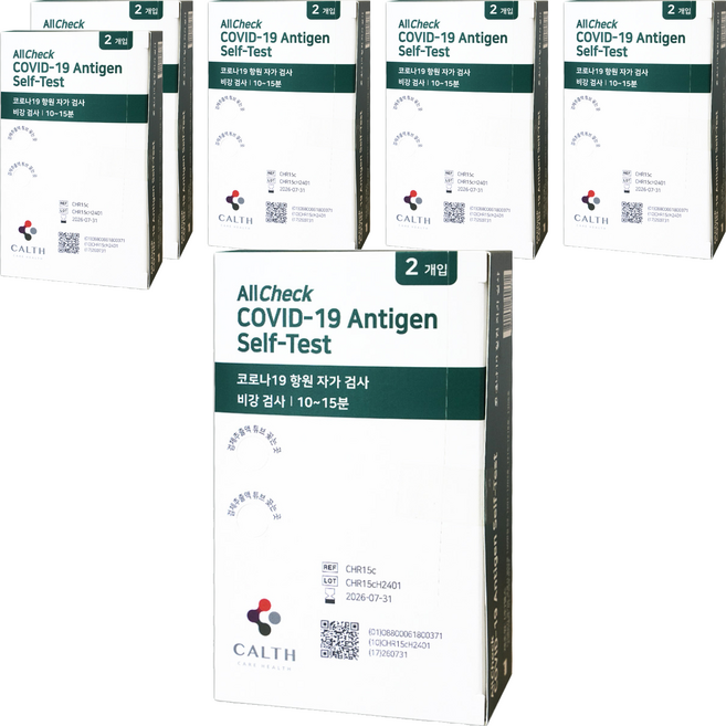 켈스 올체크 코로나19 항원 자가 비강 검사, 6개, 2개입