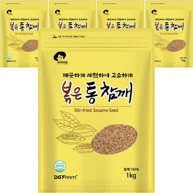 엉클탁 볶은 통 참깨, 1kg, 5개