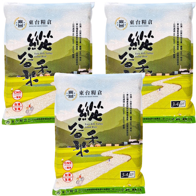 東台糧倉 縱谷禾米 梗白米, 3.4kg, 3包, CNS一等