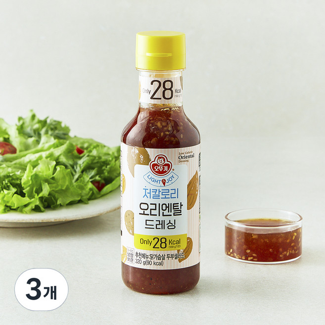 오뚜기 LIGHT&JOY 오리엔탈 저칼로리 드레싱, 320g, 3개