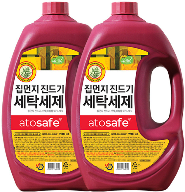 아토세이프 집먼지 진드기 세탁 액상세제 본품, 2.5L, 2개