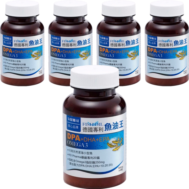 久保雅司 德國專利魚油王軟膠囊粒, 500mg, 45顆, 5瓶