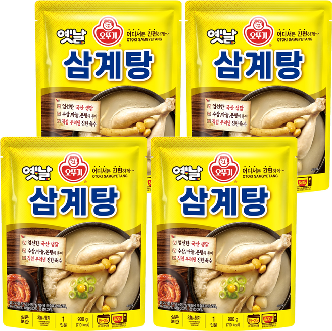 오뚜기 옛날 삼계탕, 900g, 4개