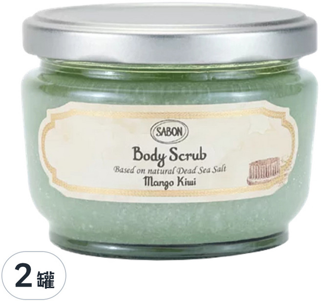 SABON 身體磨砂膏 芒果奇異果, 320g, 2罐