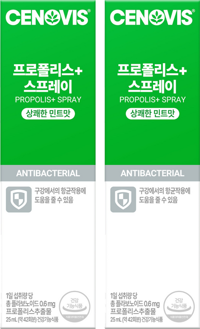 세노비스 프로폴리스 스프레이, 25ml, 2개