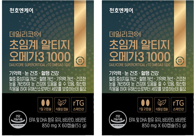 천호엔케어 데일리코어 초임계 알티지 오메가3 1000 51g, 60정, 2개