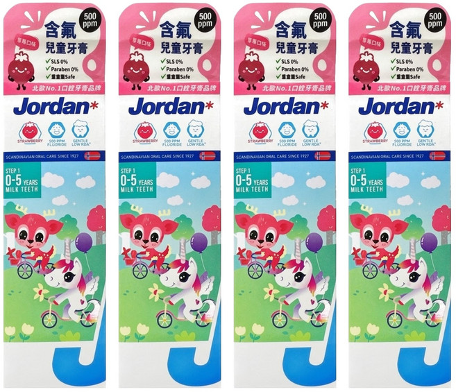 Jordan 清新水果味 兒童牙膏 (0~5歲) 草莓口味, 75g, 1入, 4條