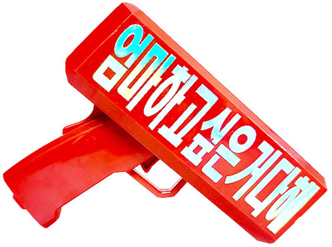 제이벌룬 엄마 하고싶은거다해 메시지 머니건 + 가짜지폐 세트, 레드, 1세트