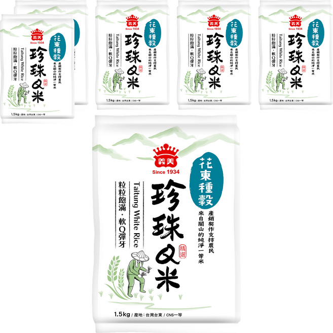 義美 珍珠Q米, CNS一等, 1.5kg, 6包