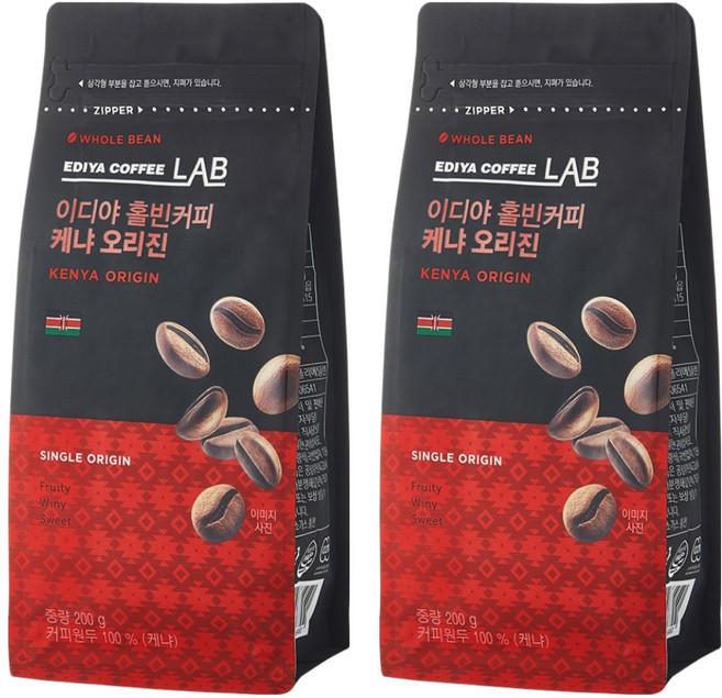 이디야커피연구소 케냐 오리진 홀빈커피, 200g, 2개, 홀빈(분쇄안함)