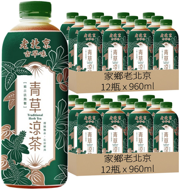 家鄉老北京 古早味青草涼茶, 960ml, 24瓶