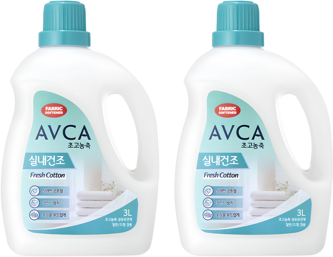 아브카 프로 초고농축 실내건조 섬유유연제 프레쉬코튼향 본품, 2개, 3L