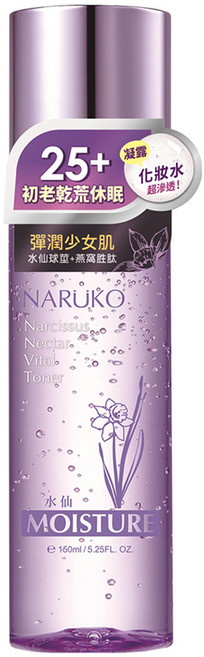 NARUKO 牛爾 台灣公司貨 水仙花蜜保濕水凝露, 150ml, 1瓶