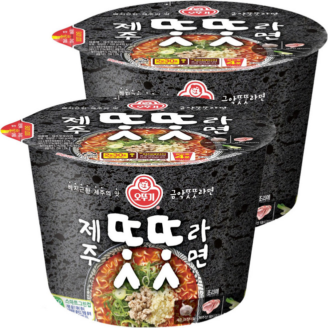 오뚜기 제주똣똣라면 용기 100g, 2개
