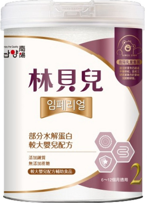 Namyang 南陽乳業 林貝兒 較大嬰兒配方奶粉 6-12個月, 750g, 1罐, 1罐
